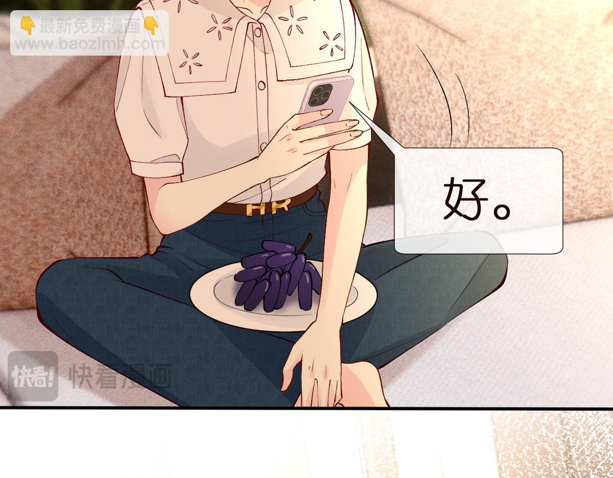 第322 大伯濒死60