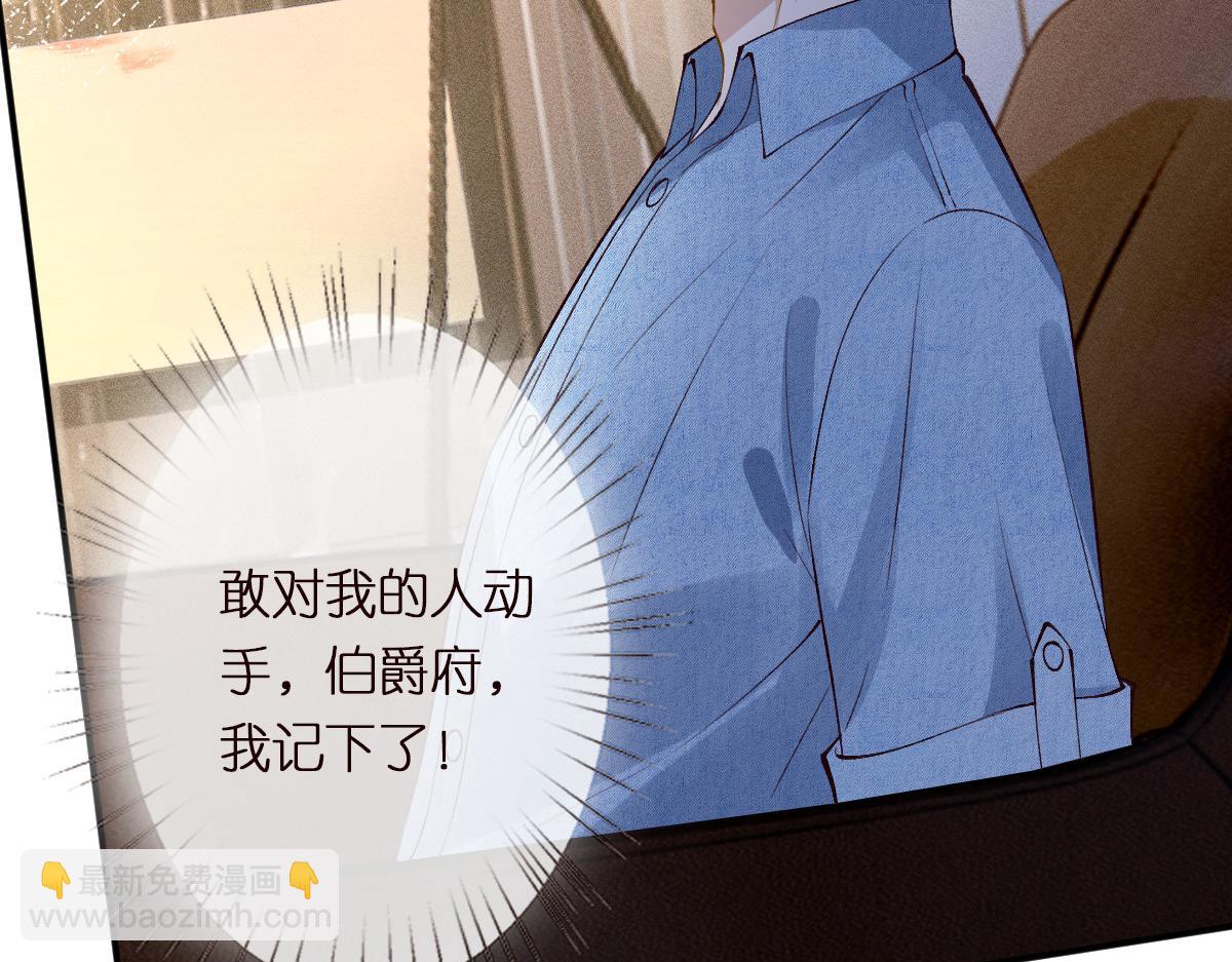 第322 大伯濒死62