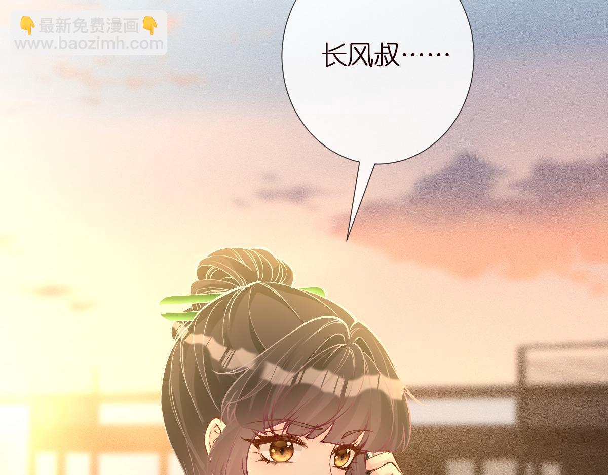 第322 大伯濒死65