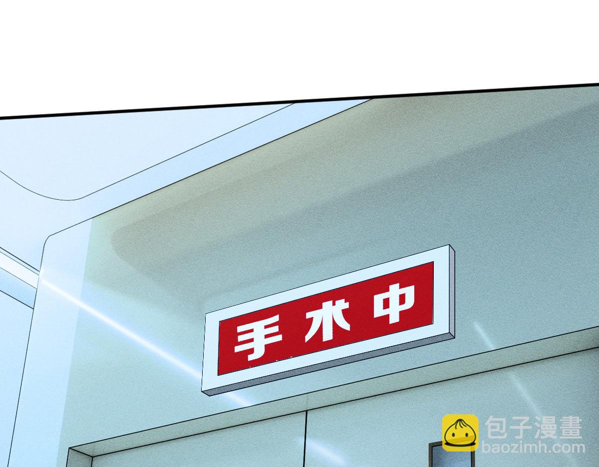 第322 大伯濒死74