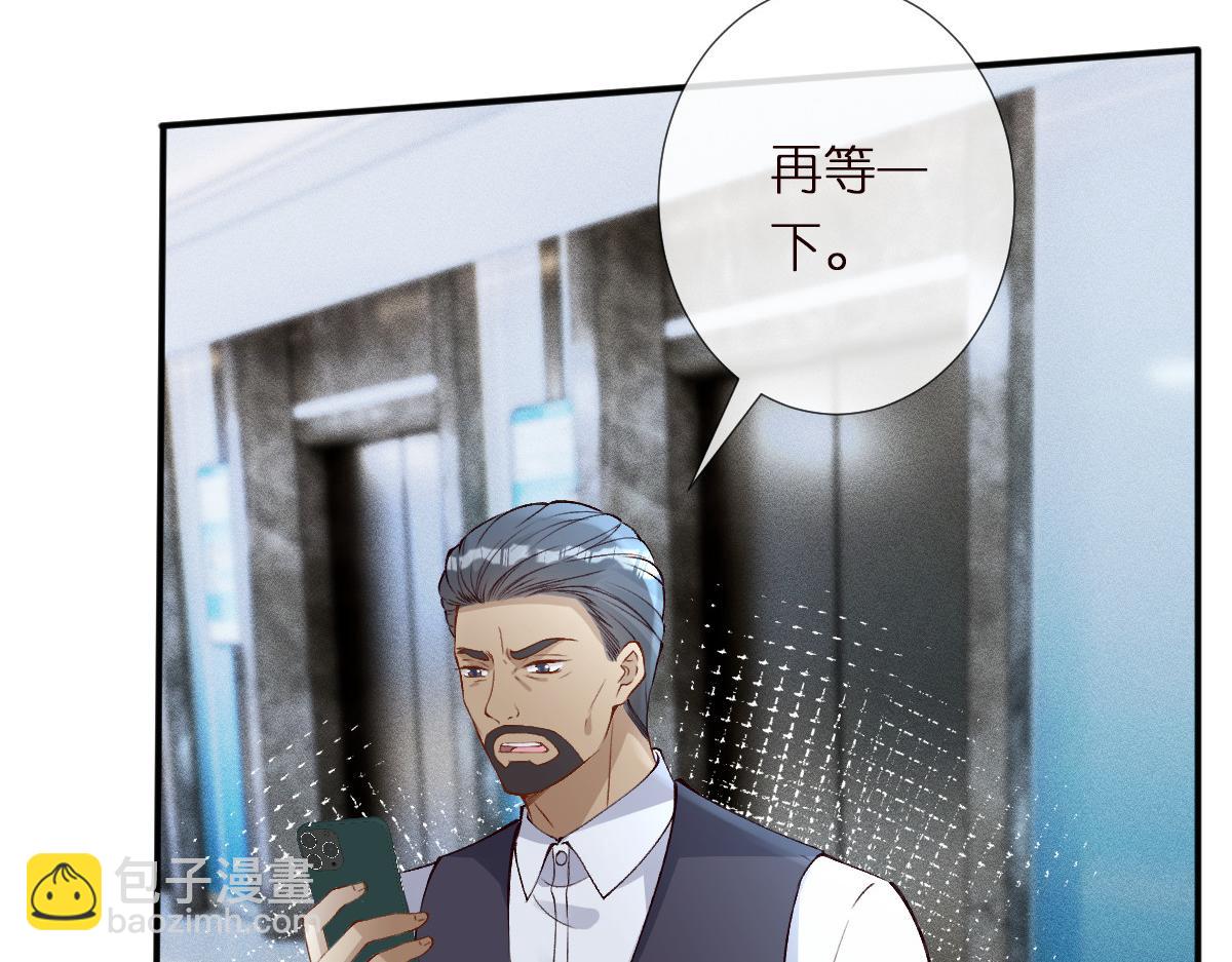 第322 大伯濒死76