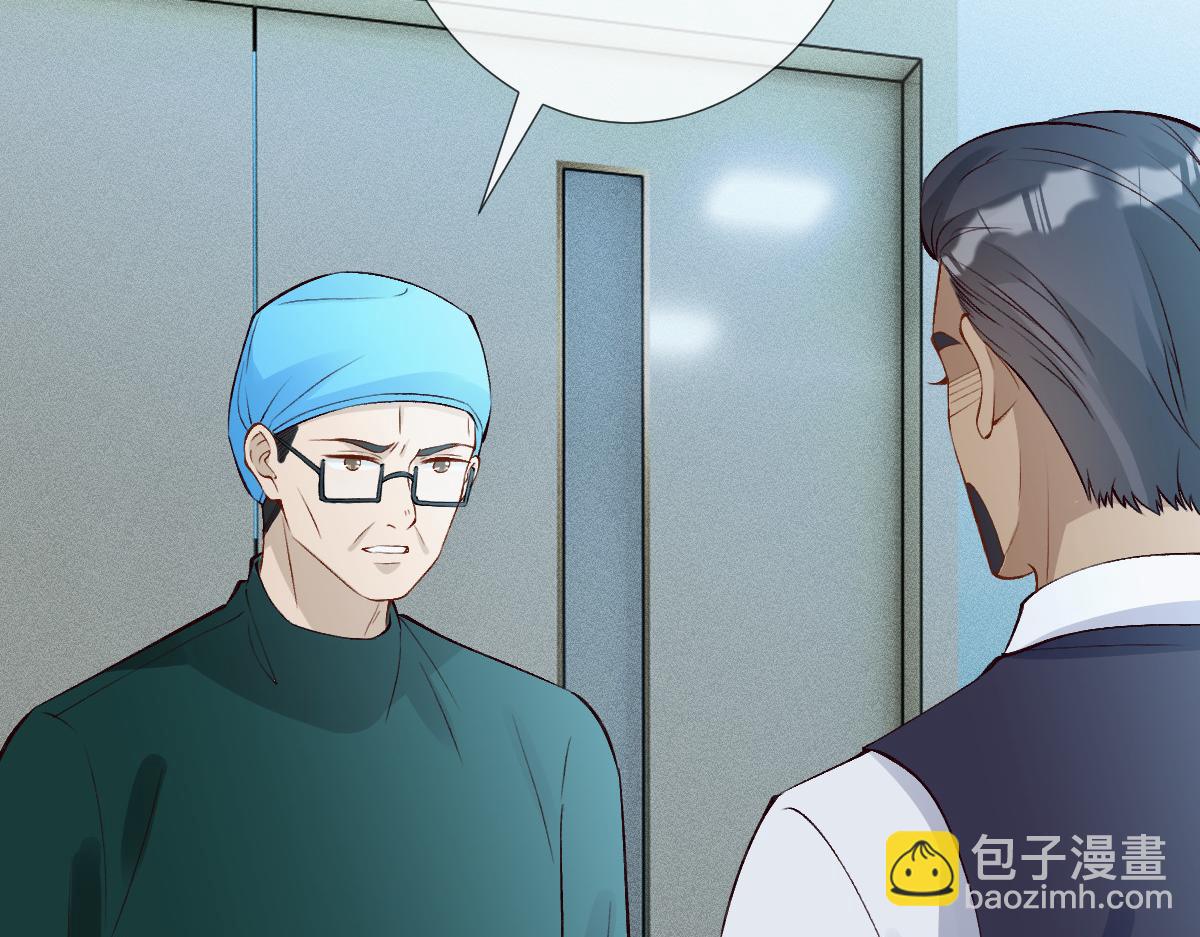 第322 大伯濒死78