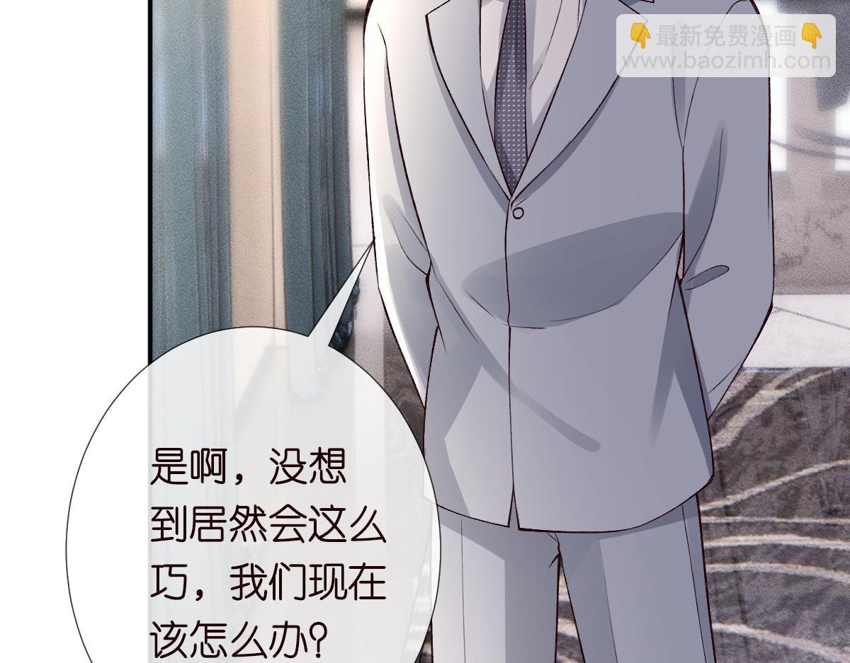第322 大伯濒死9