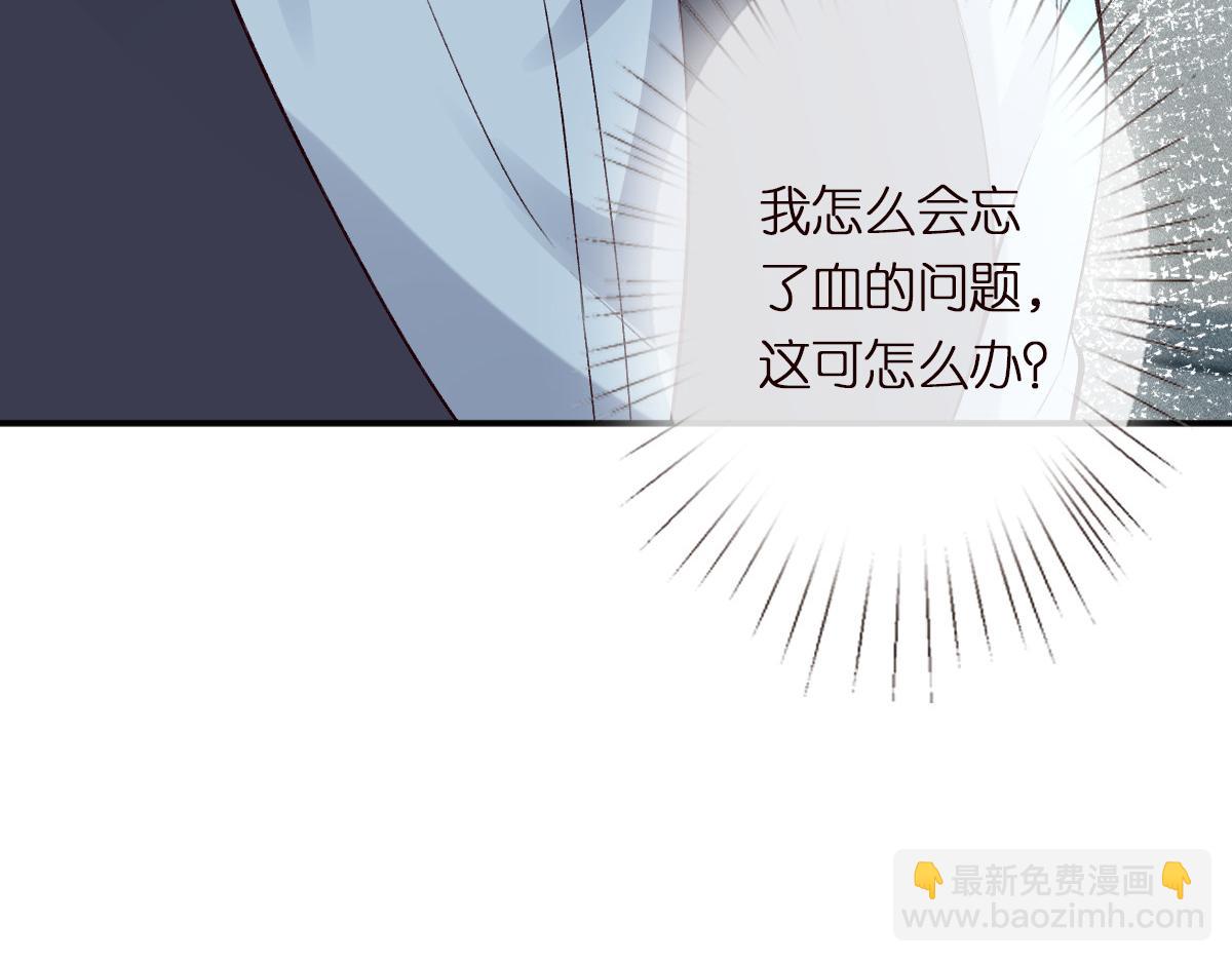 第322 大伯濒死94