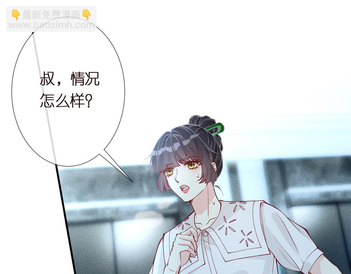第322 大伯濒死96