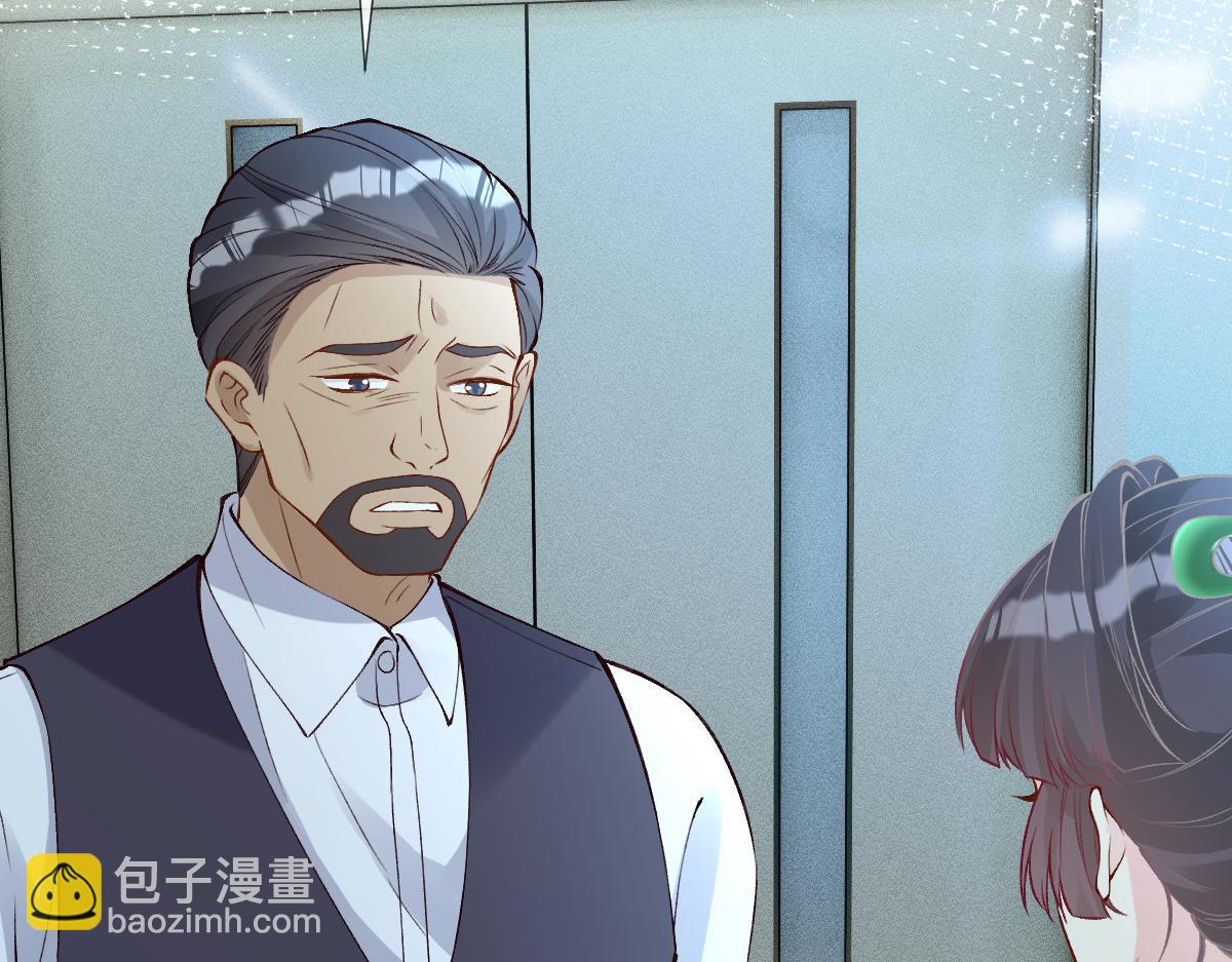 第322 大伯濒死98