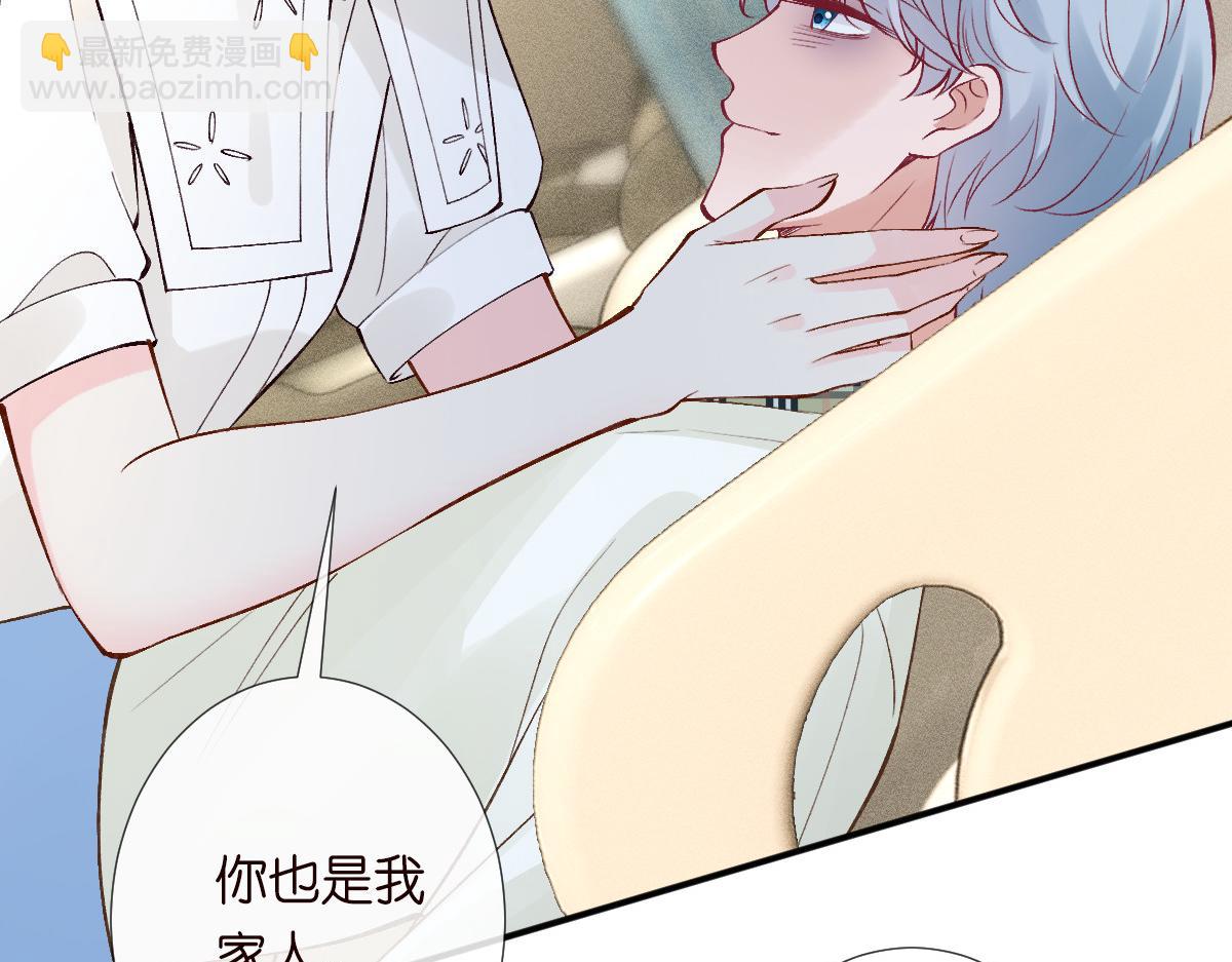 第324 遗憾101