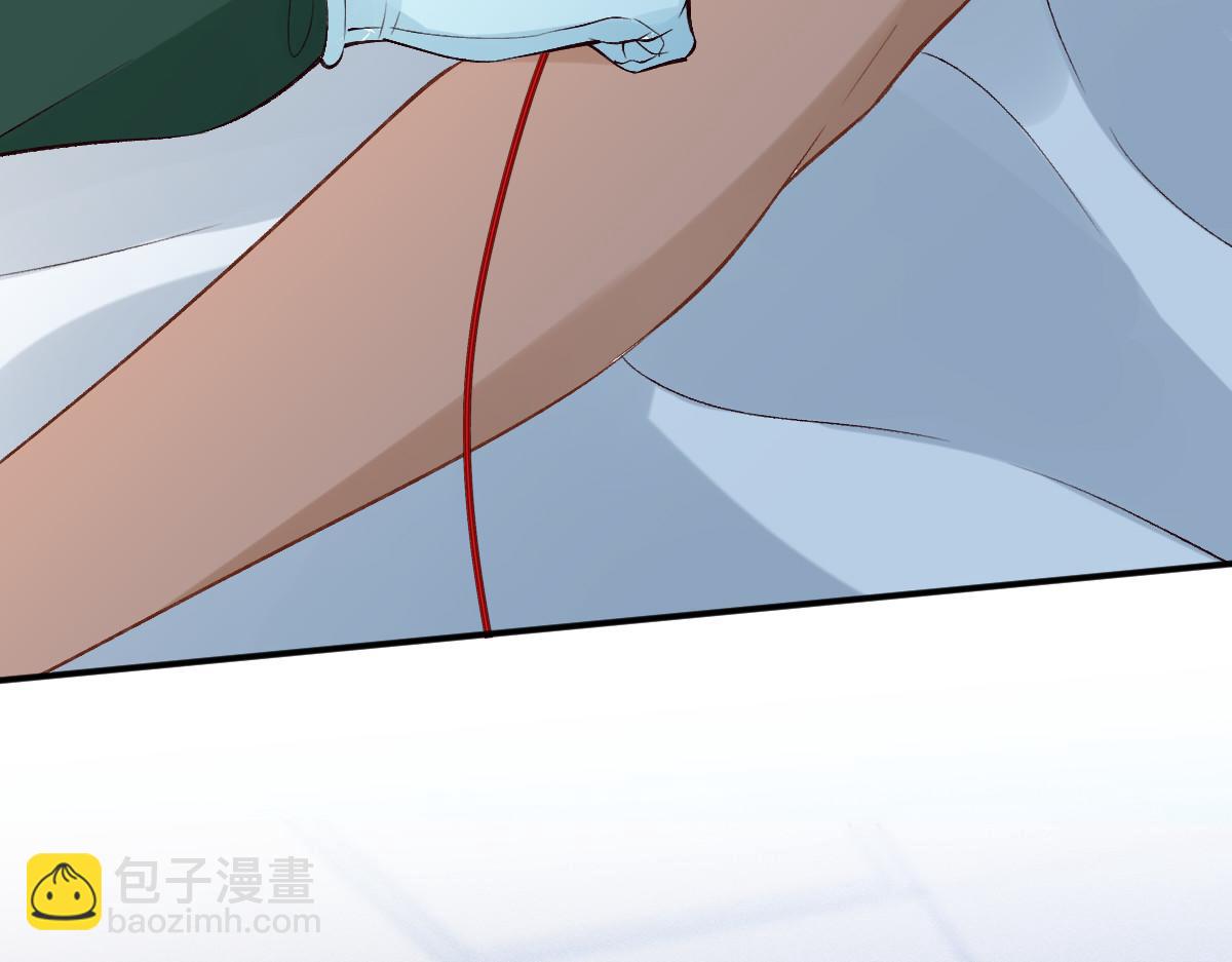 第324 遗憾112