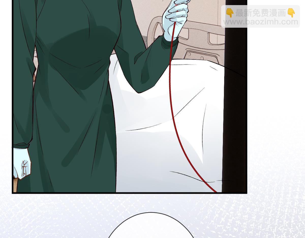 第325 不速之客10