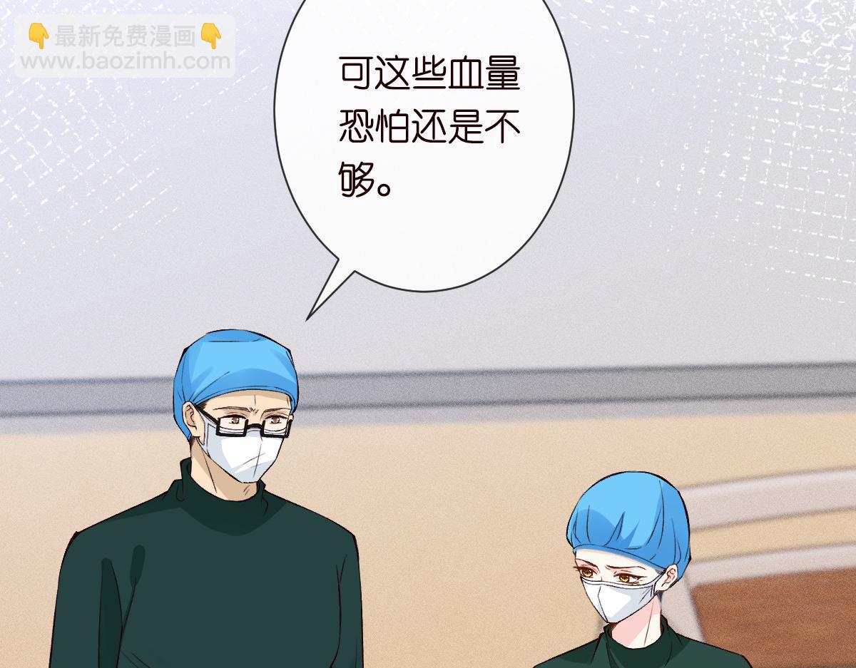 第325 不速之客11
