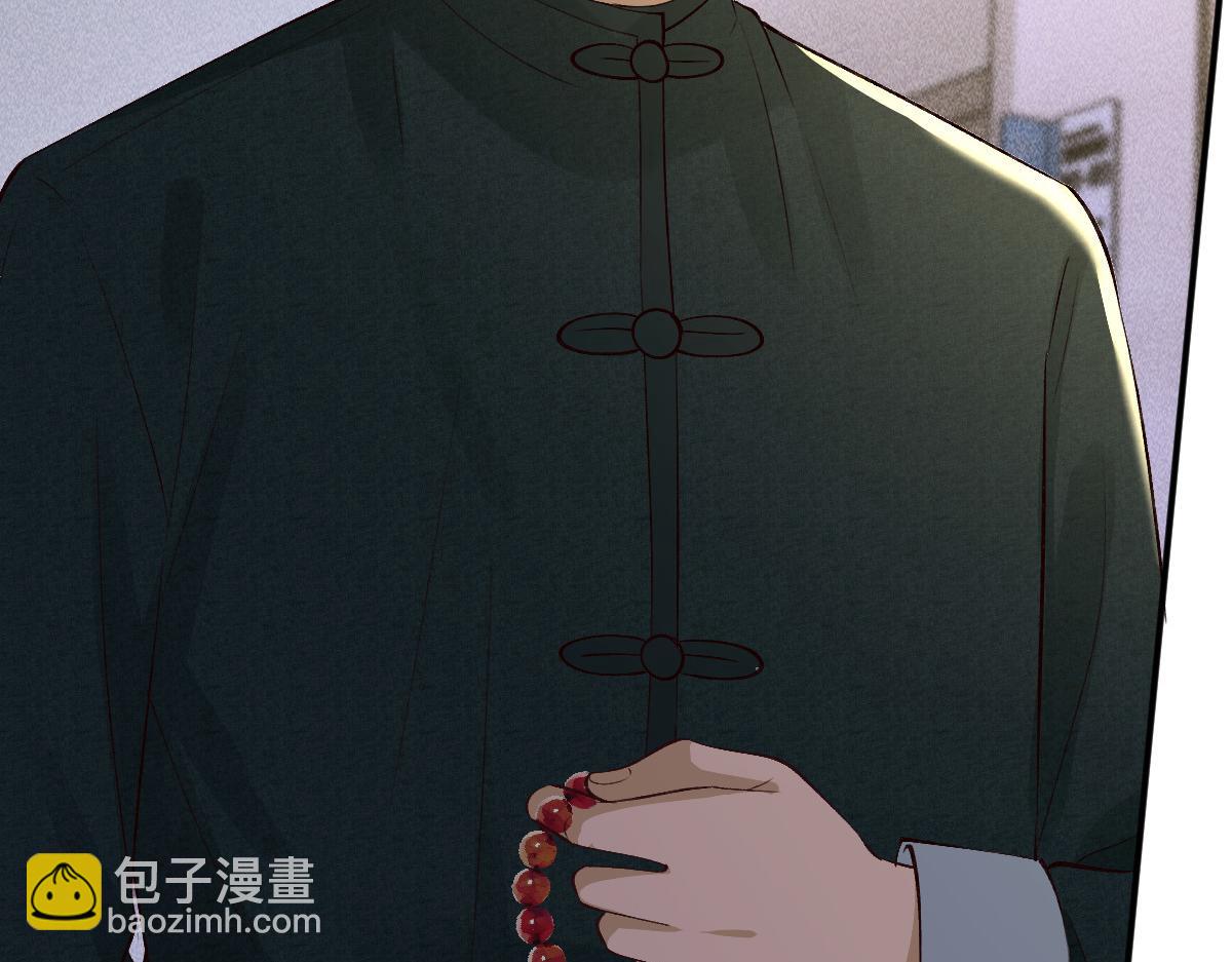 第325 不速之客114