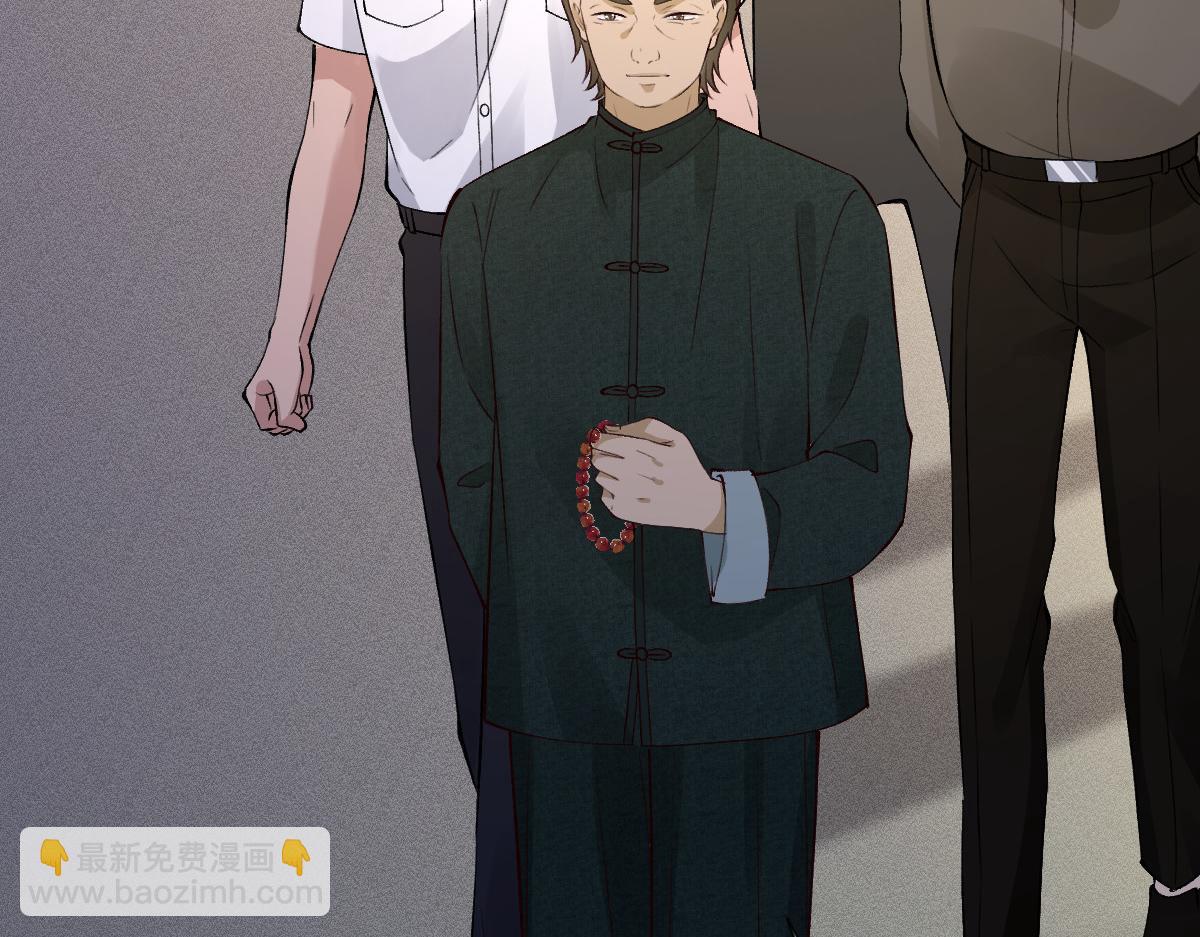 第325 不速之客117
