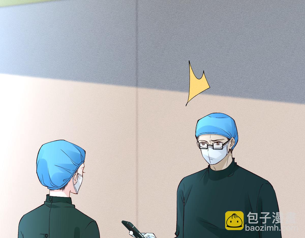 第325 不速之客16