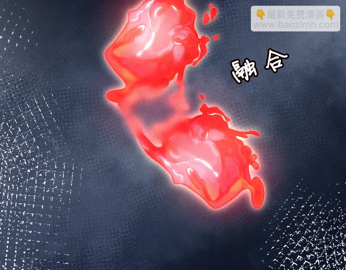 第325 不速之客21