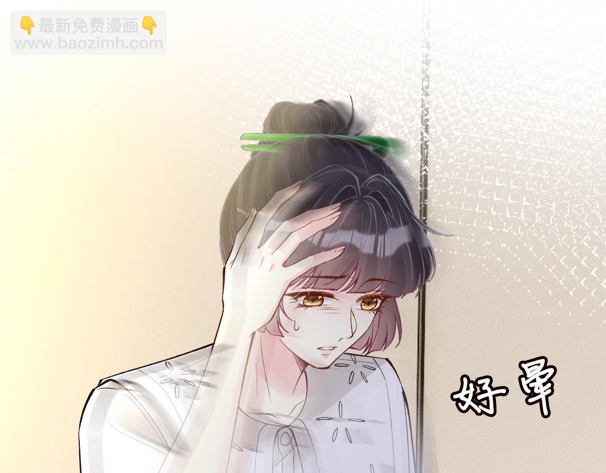 第325 不速之客27