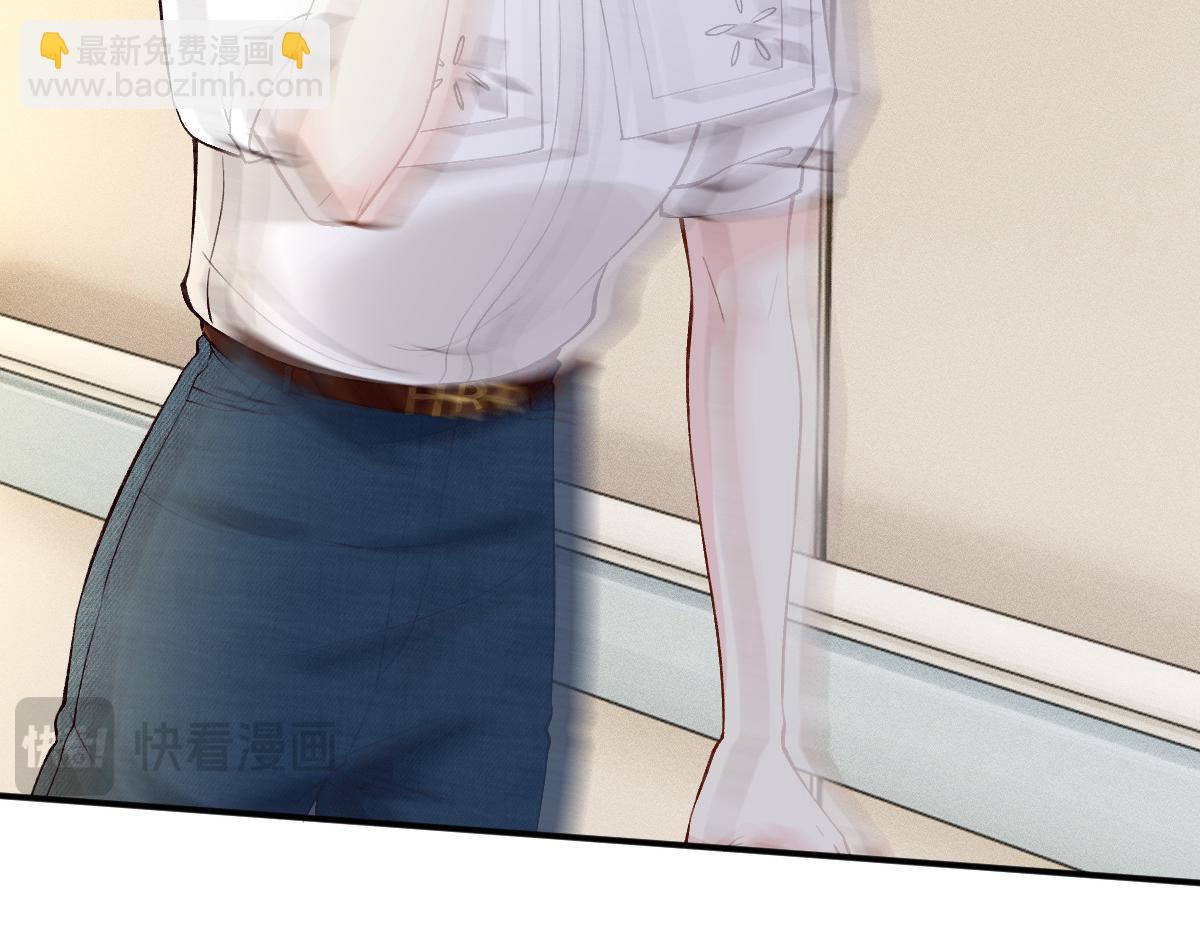 第325 不速之客28