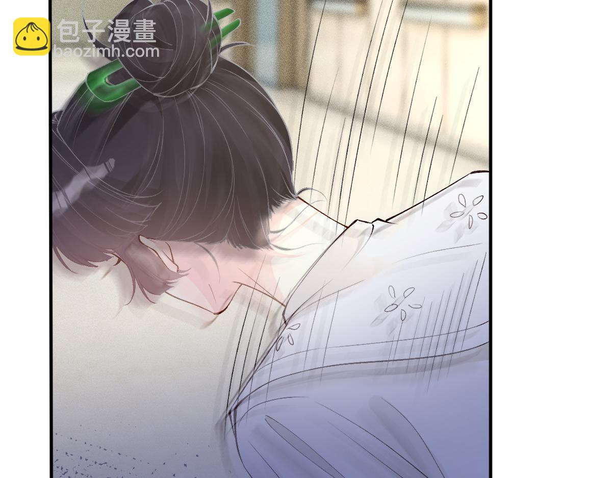 第325 不速之客31