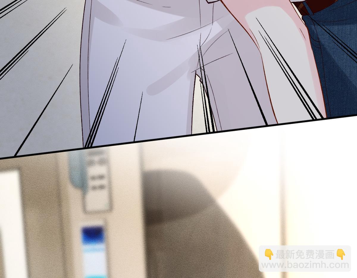 第325 不速之客34