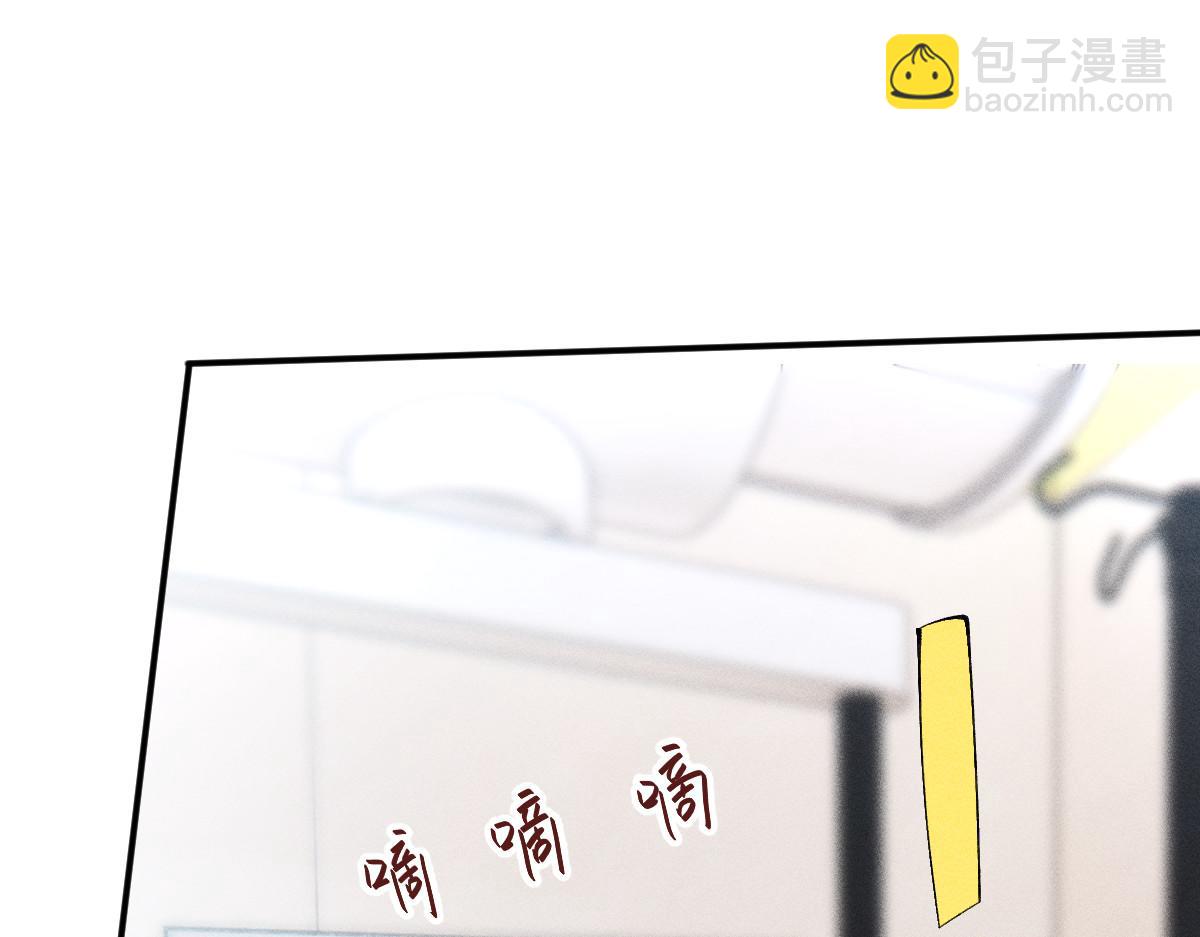 第325 不速之客4