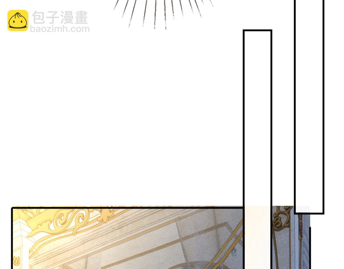第325 不速之客45
