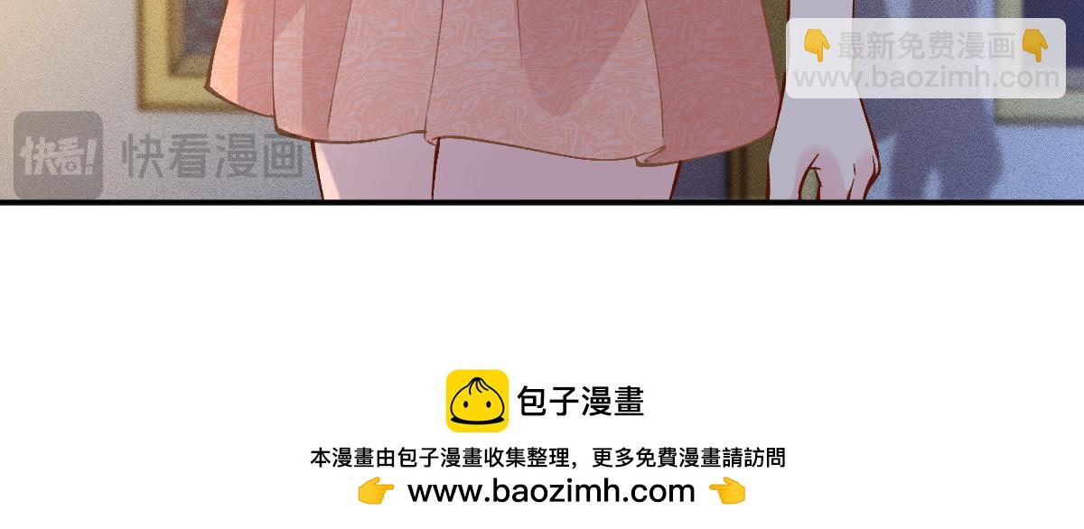 第325 不速之客49