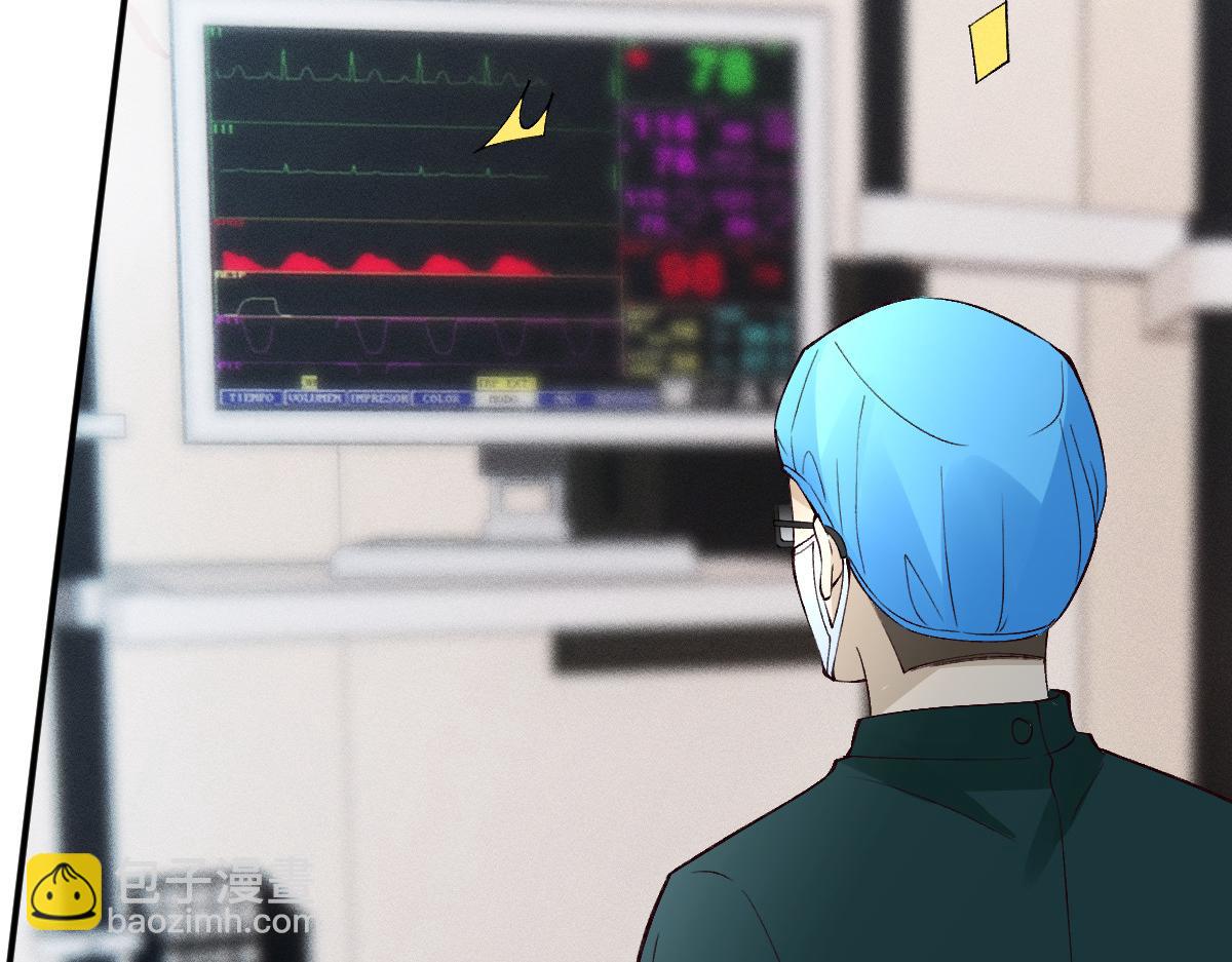 第325 不速之客5