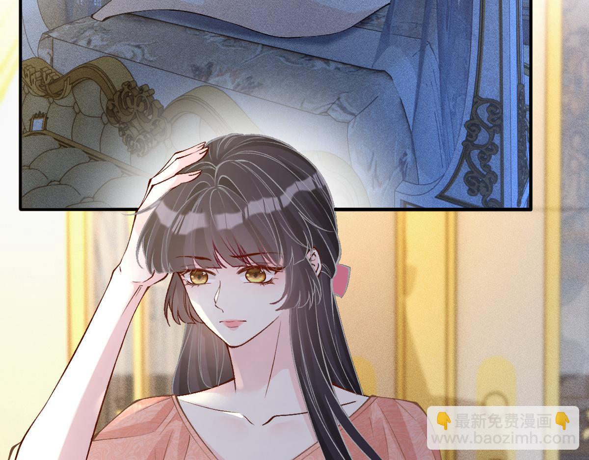 第325 不速之客51
