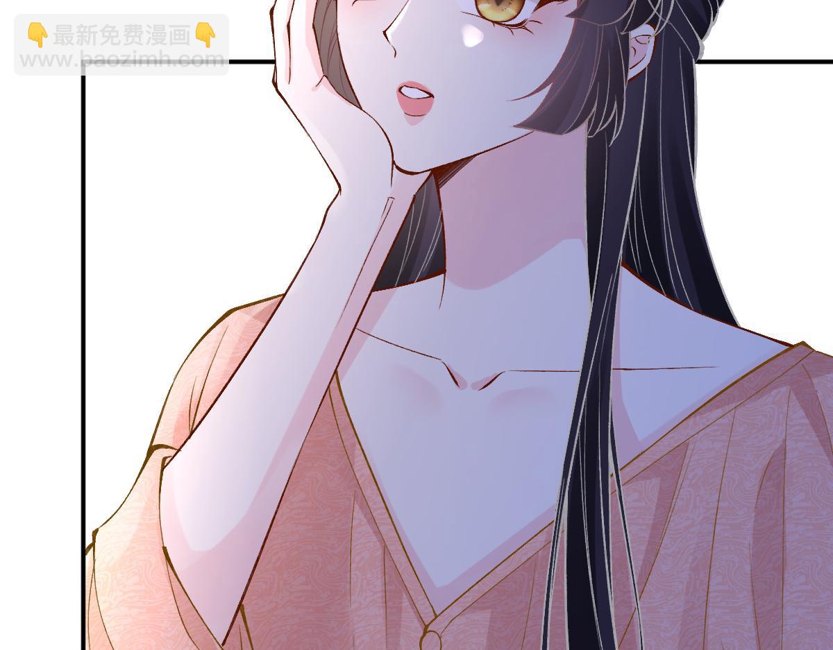 第325 不速之客59