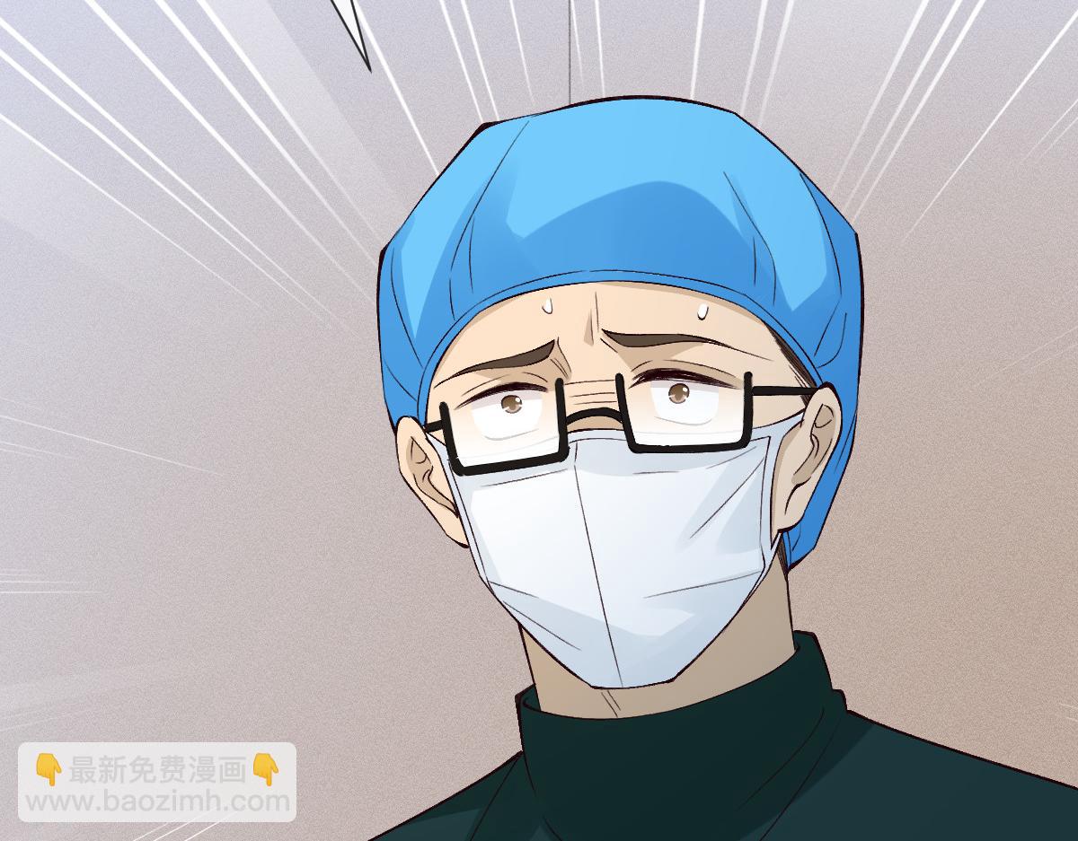 第325 不速之客7