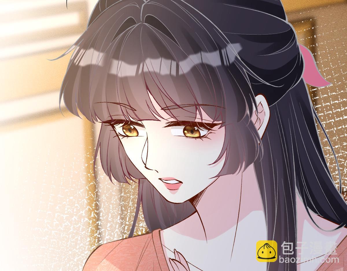 第325 不速之客82