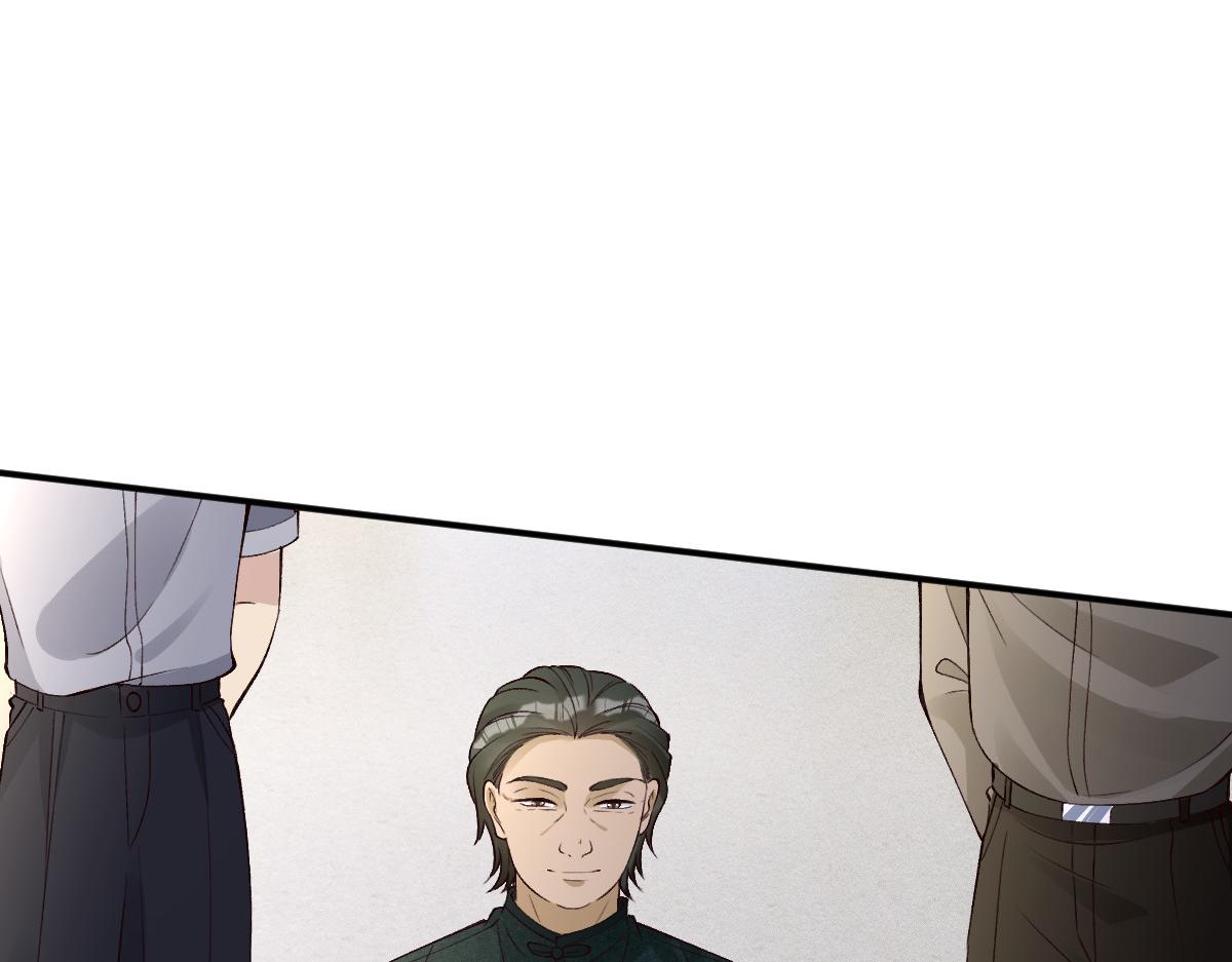第325 不速之客94