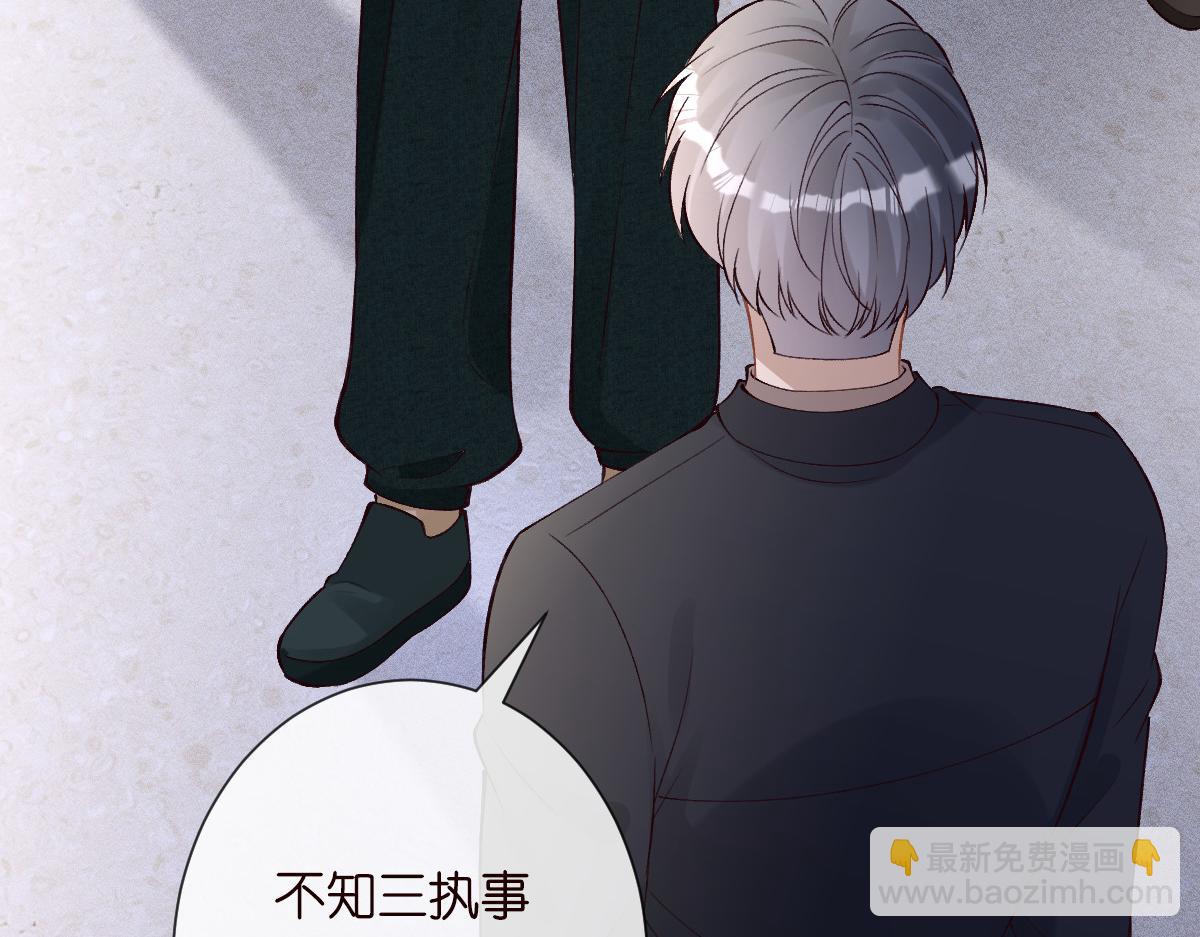 第325 不速之客96