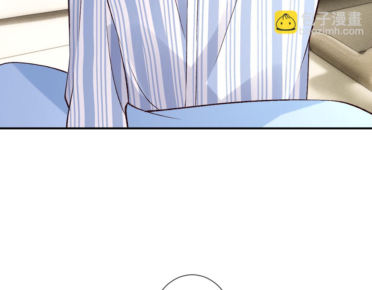 第328 伯爵府的目标10
