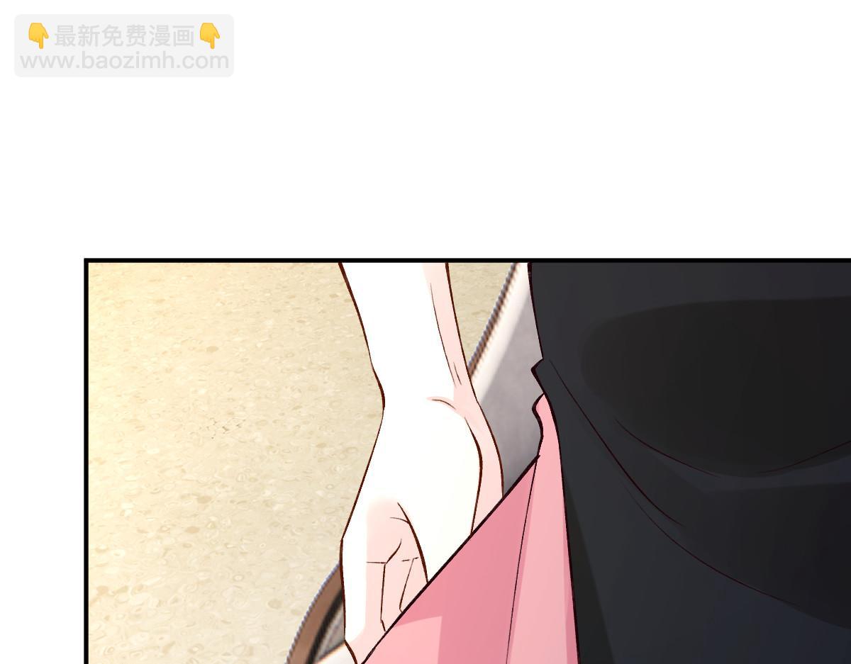 第328 伯爵府的目标4