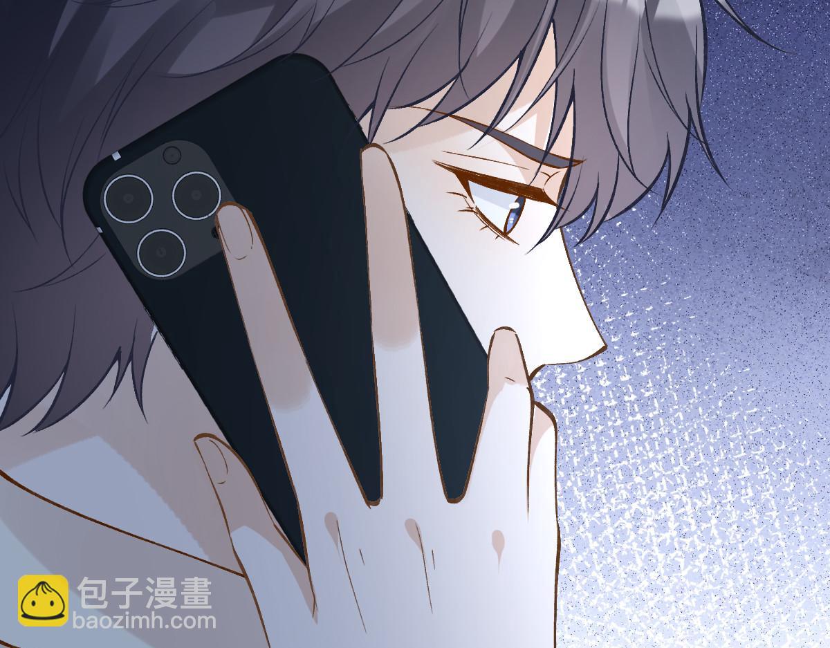第328 伯爵府的目标43
