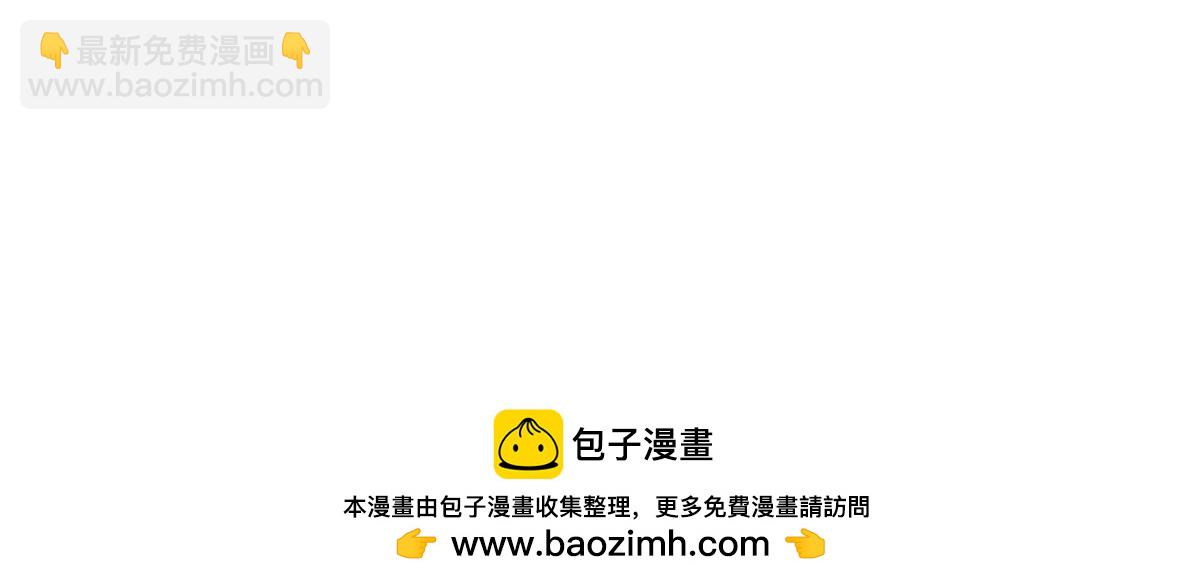 第328 伯爵府的目标49