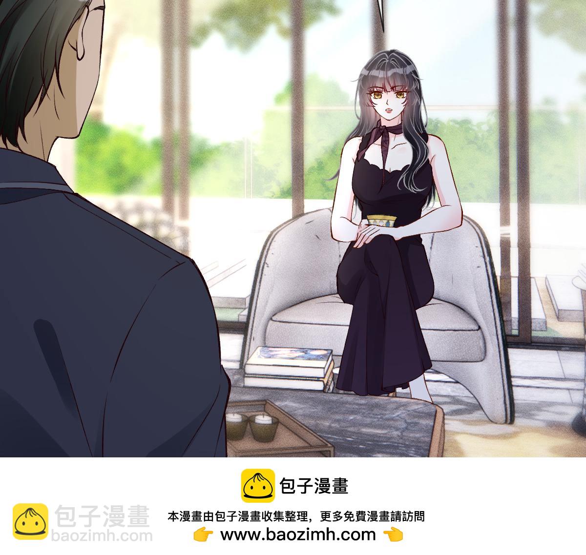 第328 伯爵府的目标80
