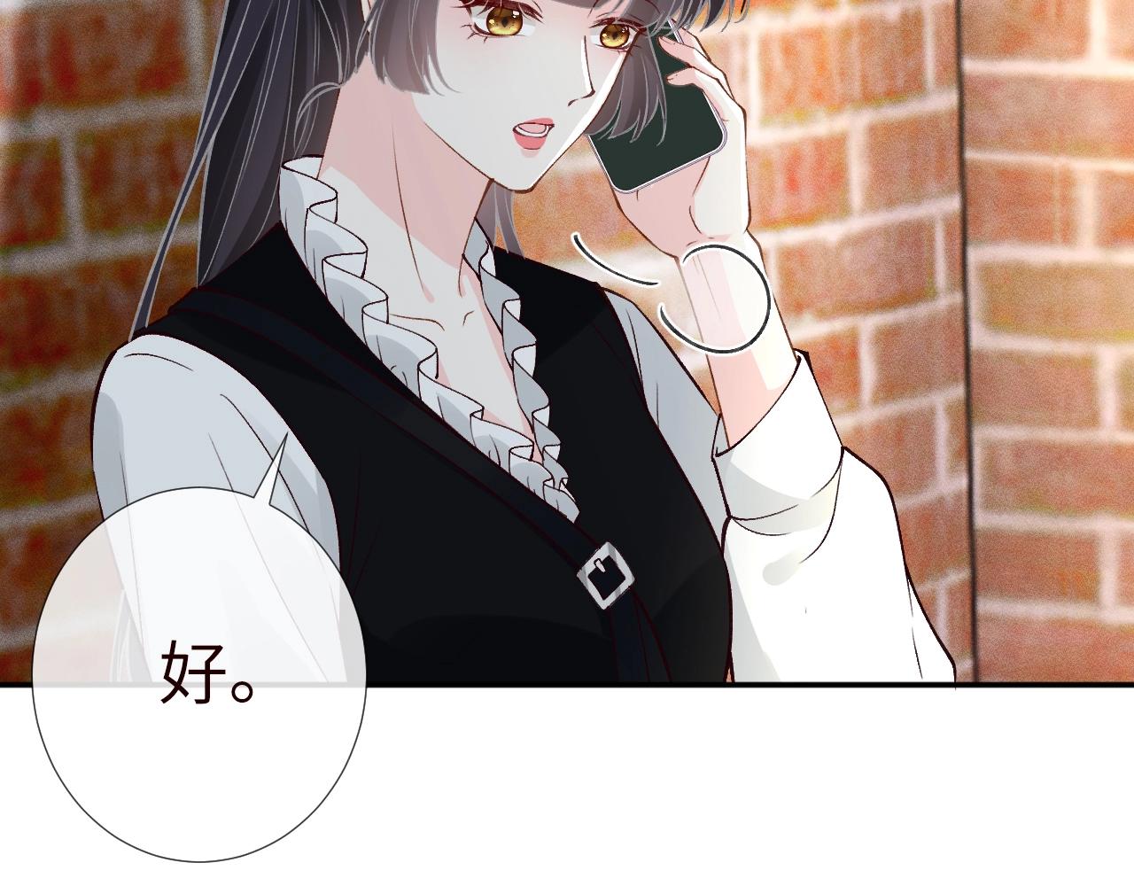 第341 我不打怂人24