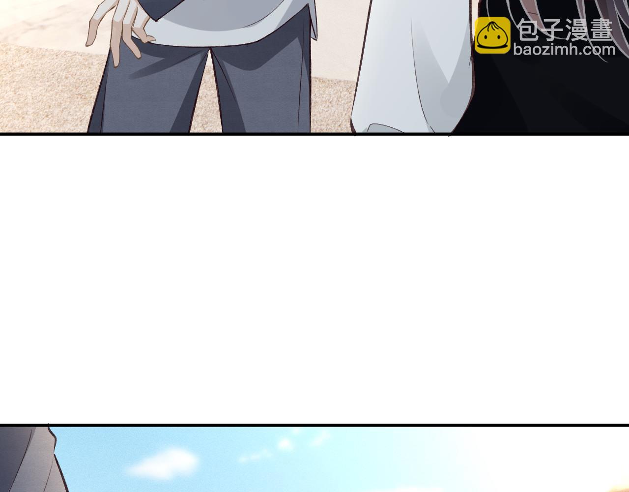 第341 我不打怂人32