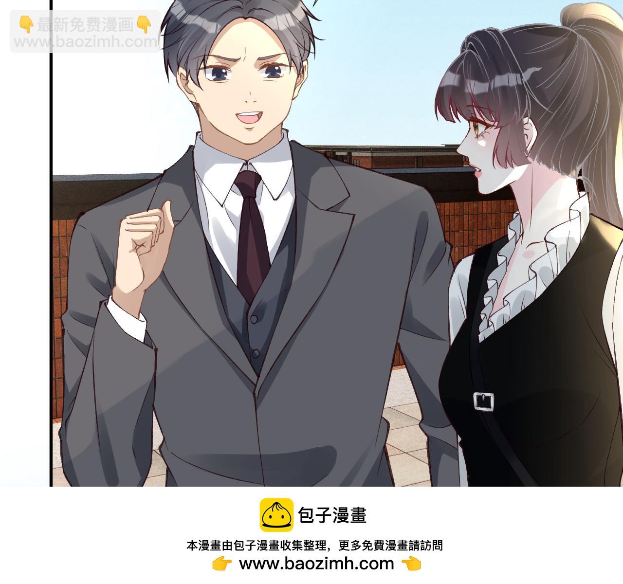 第341 我不打怂人49