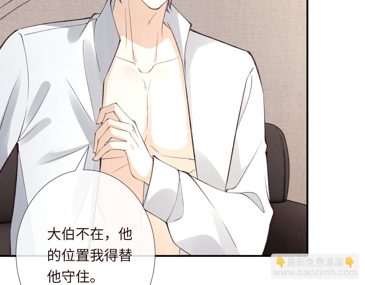 第341 我不打怂人51