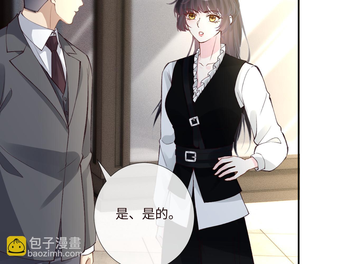 第341 我不打怂人59