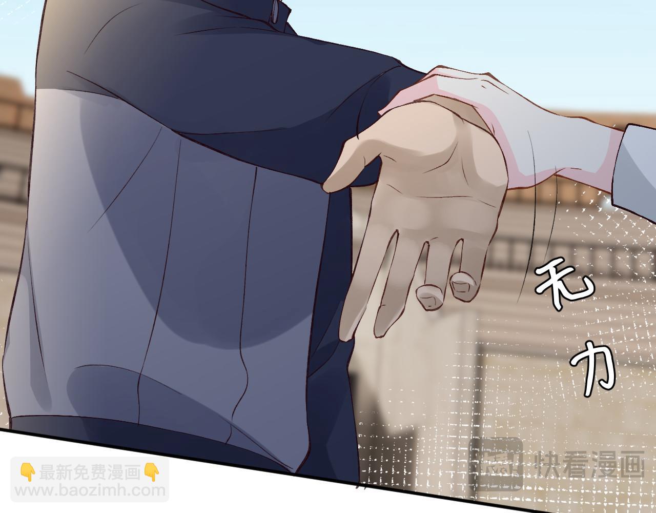 第341 我不打怂人93