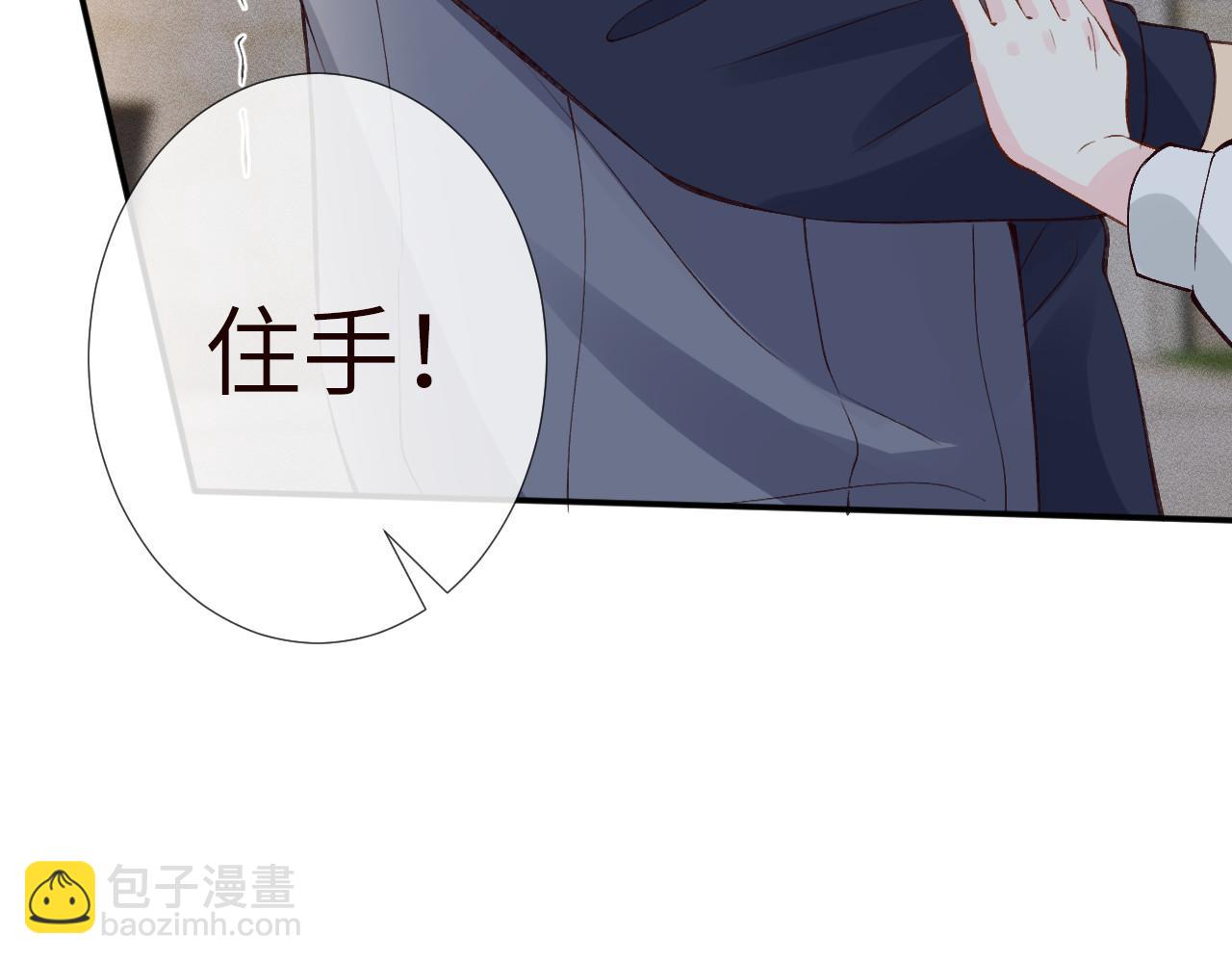 第341 我不打怂人98