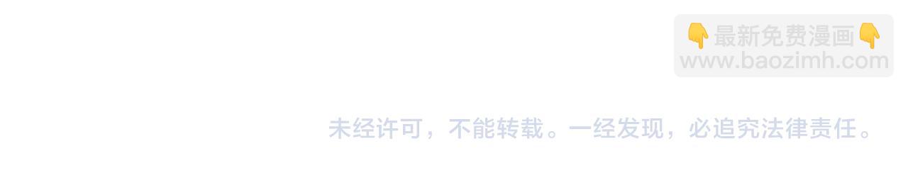 第341 我不打怂人99