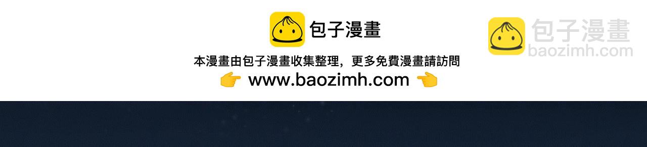 特典公开：1月22日 满级大佬翻车以后 激情泳池 情欲难抑12