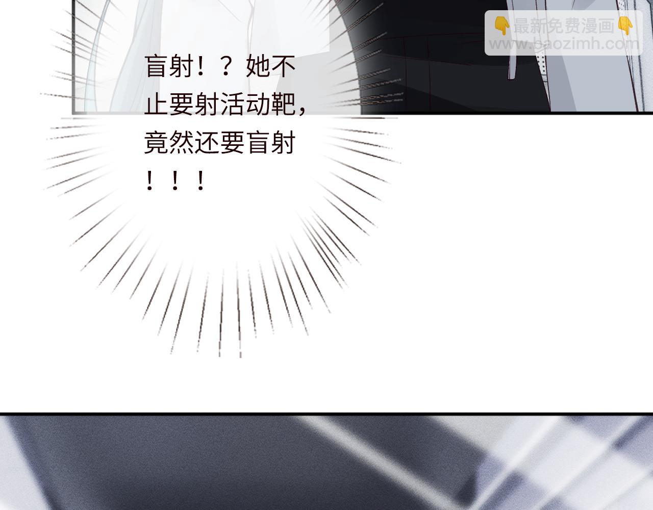 第343 暴露实力27