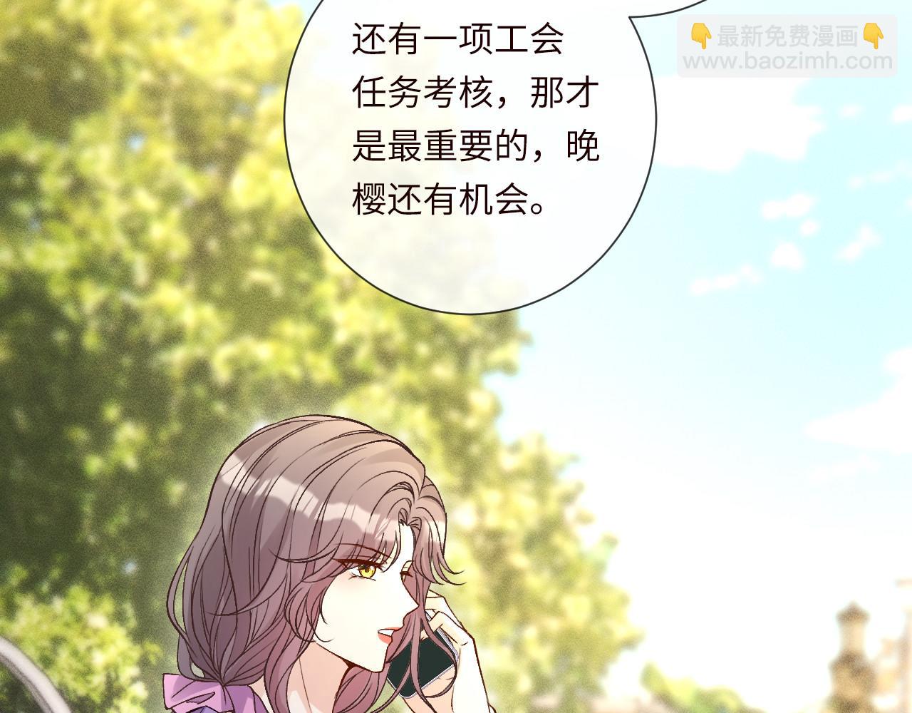 第343 暴露实力98