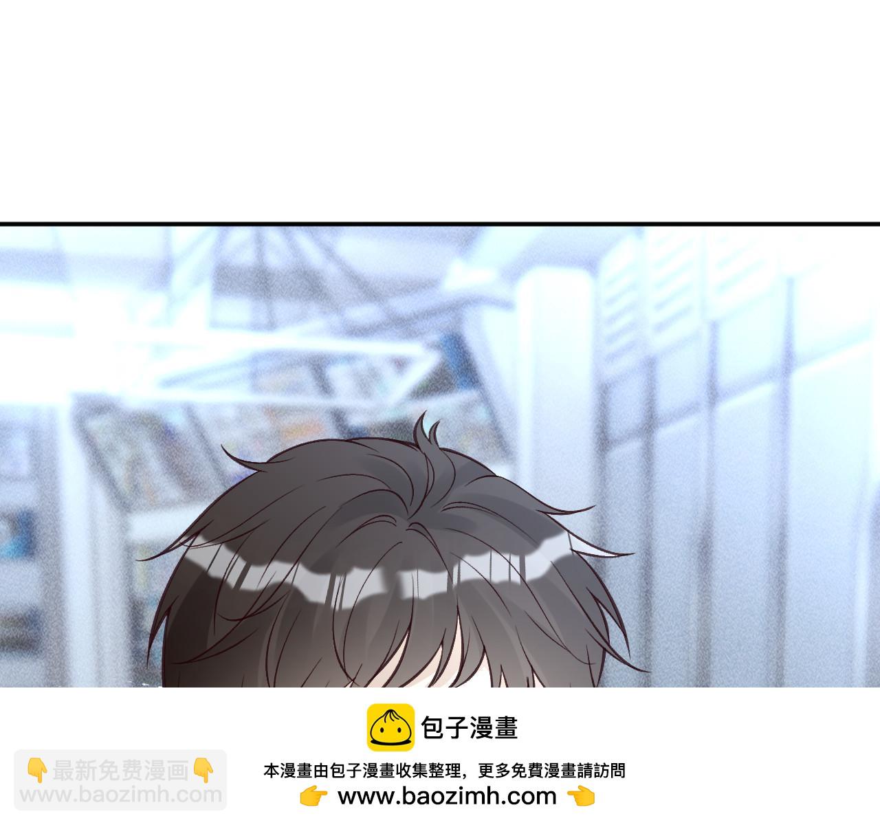 第345 潜入107