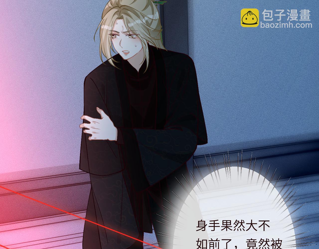 第345 潜入34